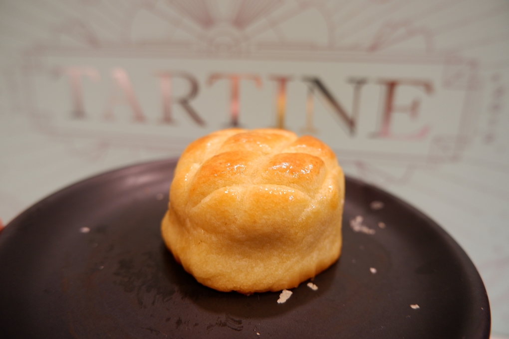 【網購中秋月餅】Tartine唐緹中秋流芯許願禮盒 @貝大小姐的多元心宇宙