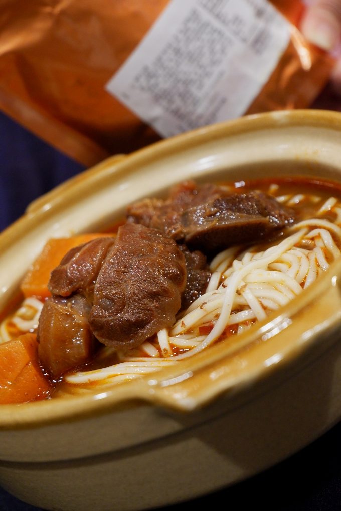 【網購美食】四季好物美味牛肉湯料理包 @貝大小姐的多元心宇宙