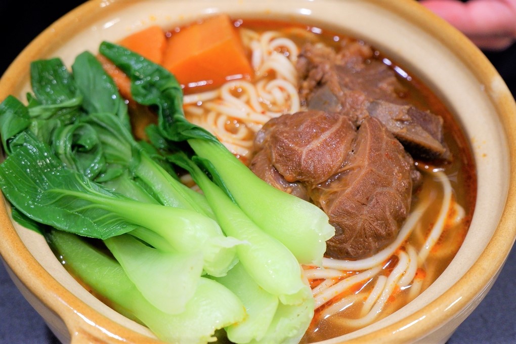 【網購美食】四季好物美味牛肉湯料理包 @貝大小姐的多元心宇宙