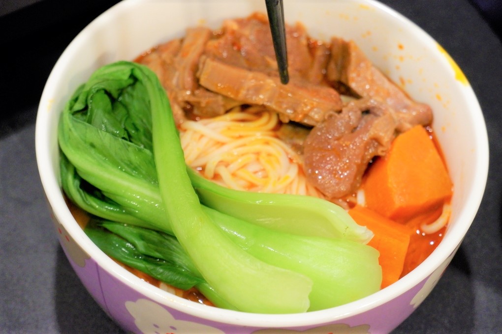 【網購美食】四季好物美味牛肉湯料理包 @貝大小姐的多元心宇宙
