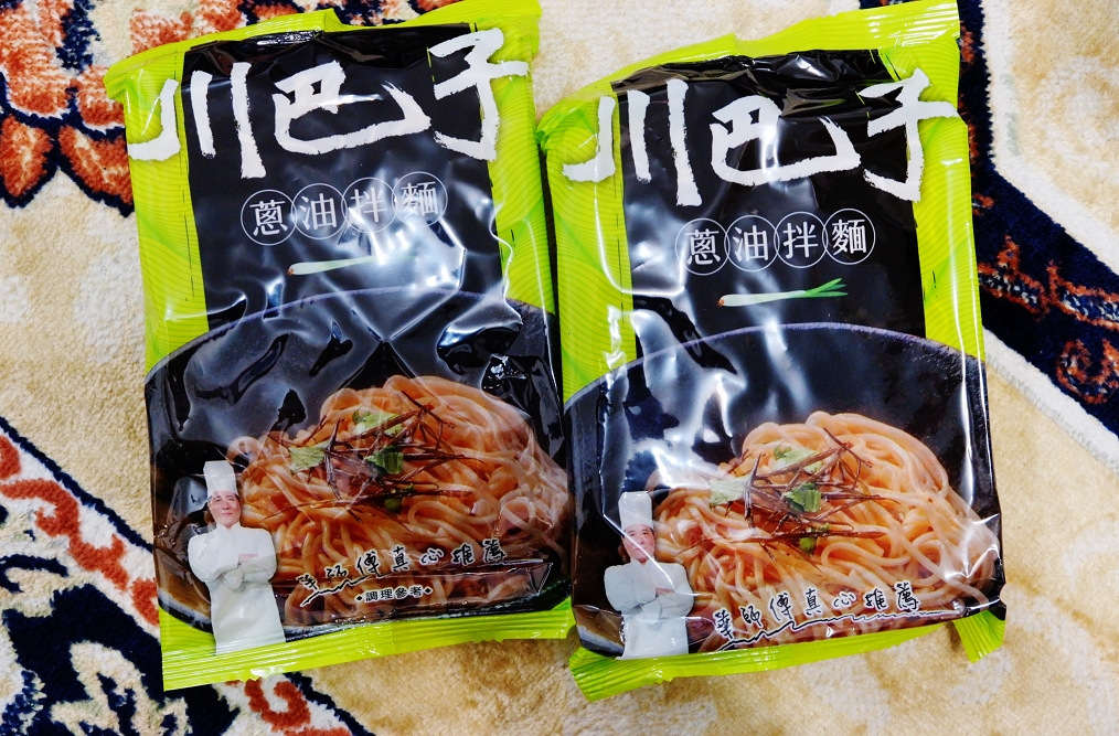 【網購乾拌麵推薦】川巴子乾拌麵 川味辣麵 X 蔥油拌麵 @貝大小姐的多元心宇宙