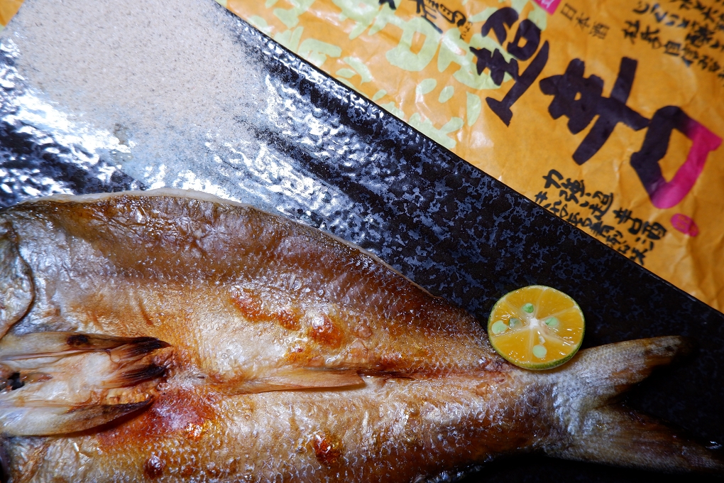 【疫起在家找事做】日本酒 x 瑞鷹超辛口本釀造清酒 @貝大小姐的多元心宇宙