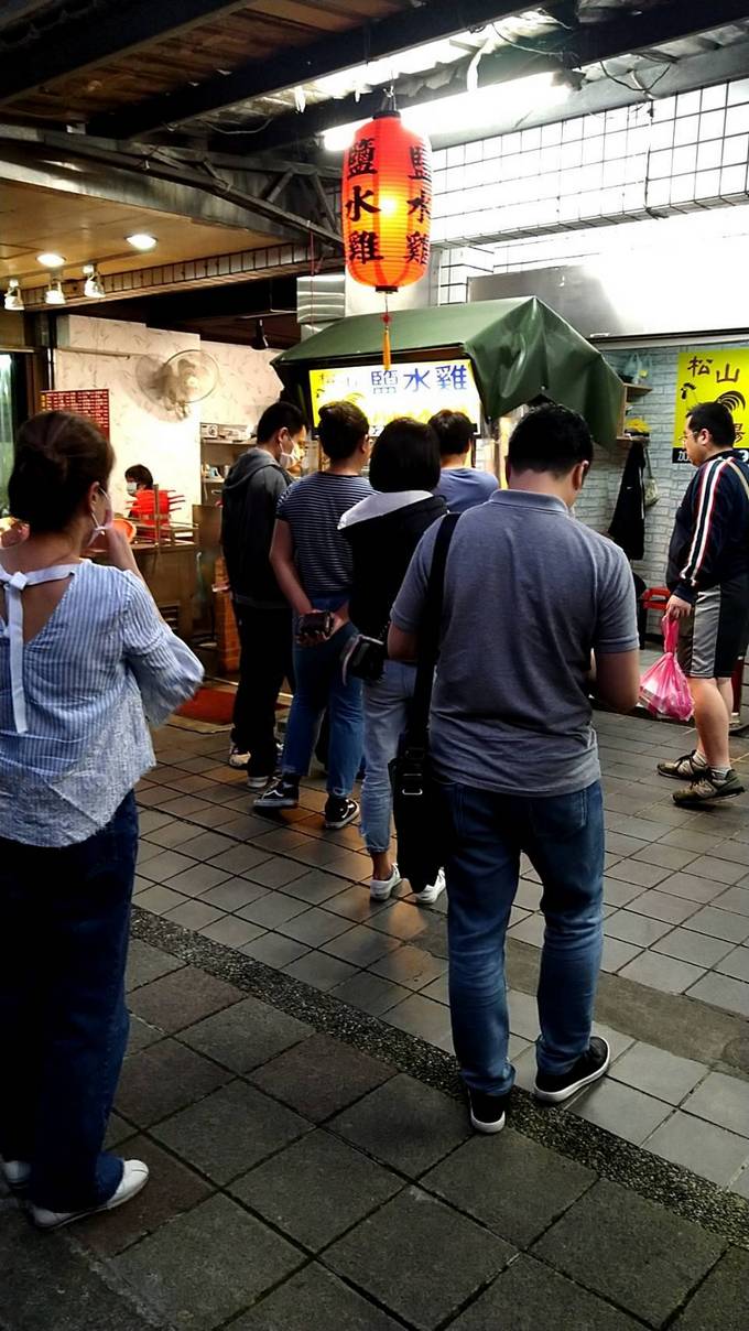【創業加盟推薦】松山雞場鹹水雞專營批發加盟 小額創業X台北鹹水雞加盟 @貝大小姐的多元心宇宙