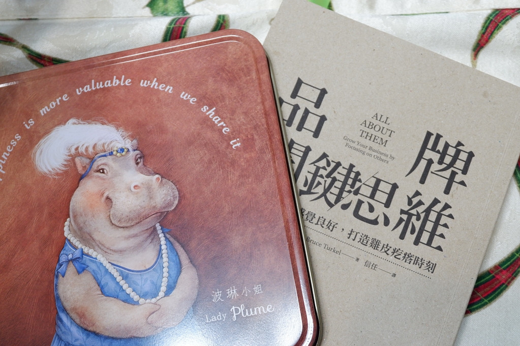 【網購甜點推薦】波琳小姐綜合蝴蝶酥 多種幸福一次滿足 @貝大小姐的多元心宇宙