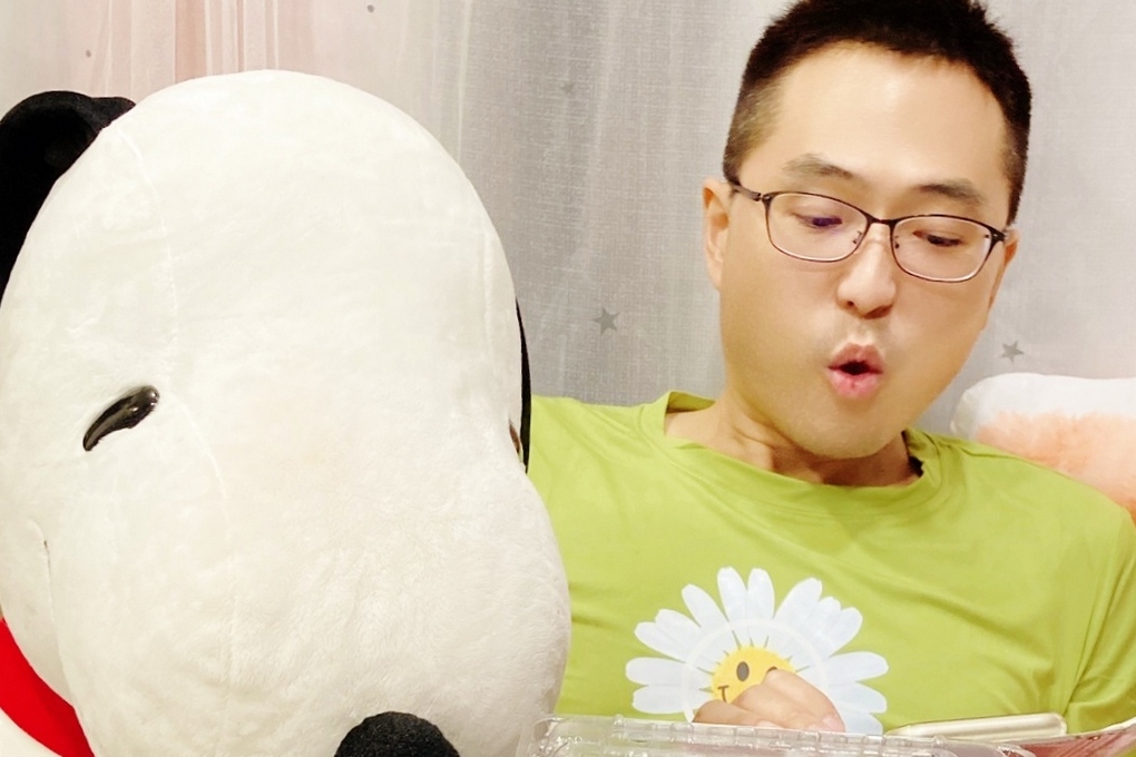 【疫起在家找事做】疫起用手指逛大賣場讓自己輕鬆開心起來吧！#好家在我在家 @貝大小姐的多元心宇宙