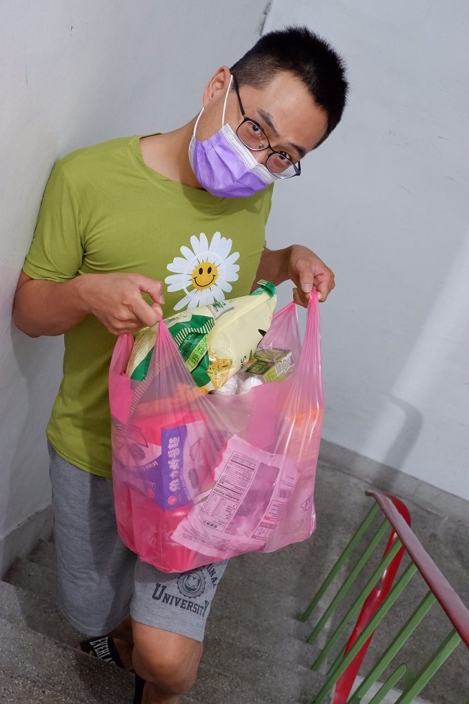 【疫起在家找事做】疫起用手指逛大賣場讓自己輕鬆開心起來吧！#好家在我在家 @貝大小姐的多元心宇宙