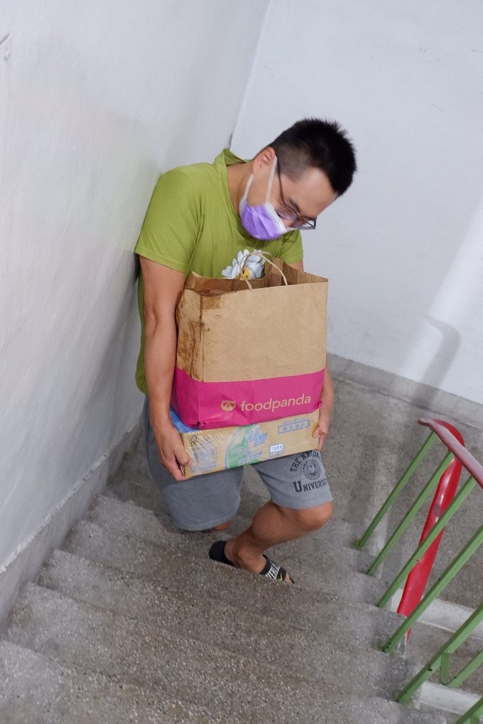【疫起在家找事做】疫起用手指逛大賣場讓自己輕鬆開心起來吧！#好家在我在家 @貝大小姐的多元心宇宙