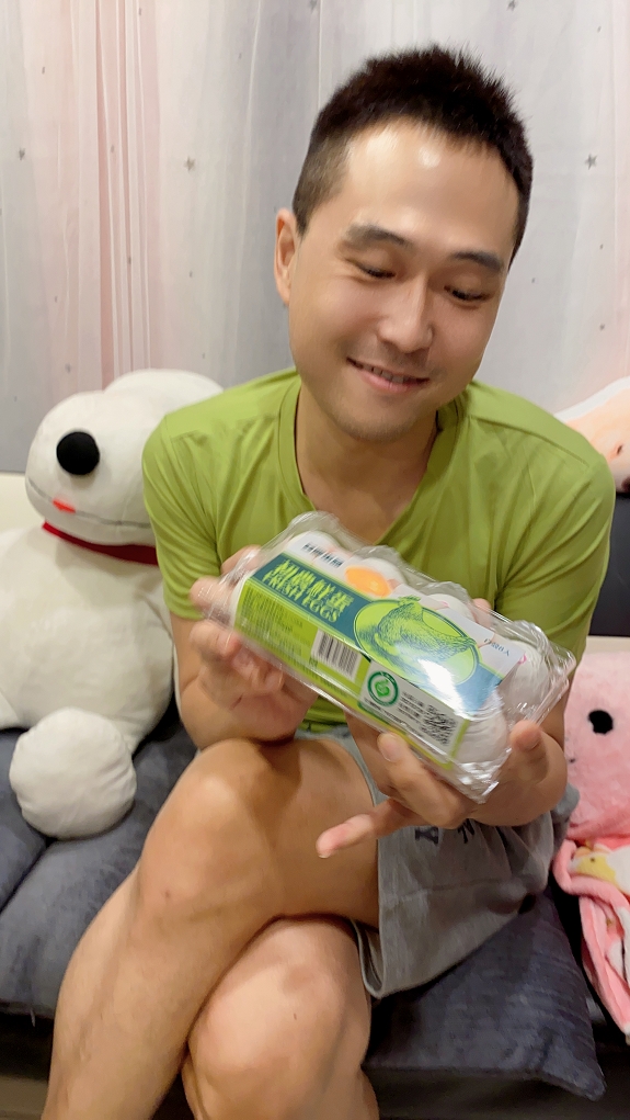 【疫起在家找事做】疫起用手指逛大賣場讓自己輕鬆開心起來吧！#好家在我在家 @貝大小姐的多元心宇宙