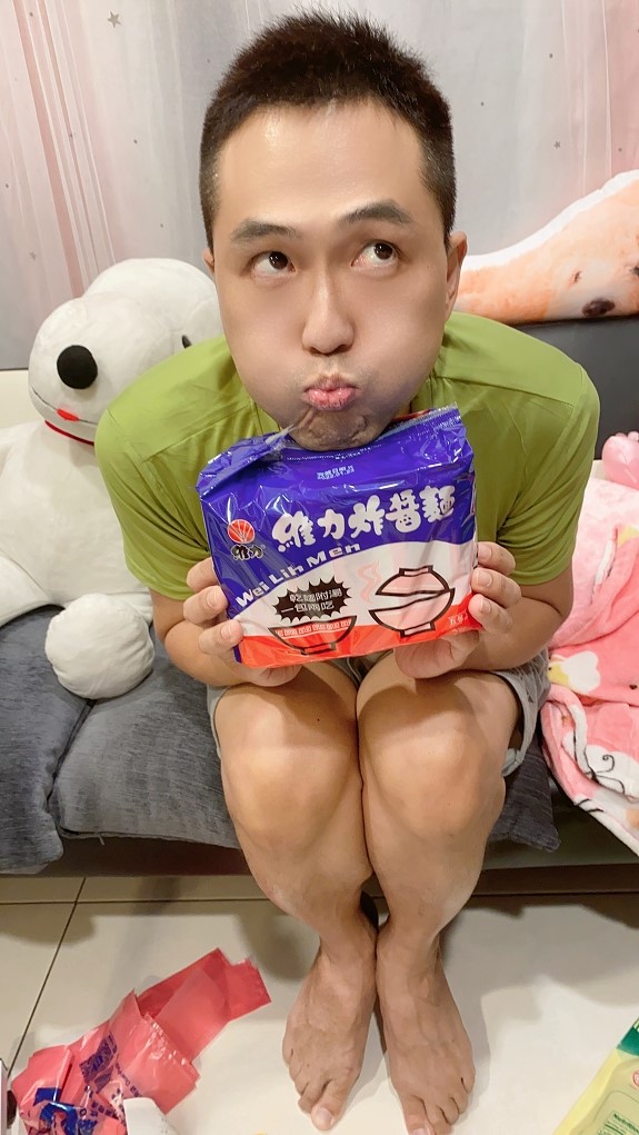 【疫起在家找事做】疫起用手指逛大賣場讓自己輕鬆開心起來吧！#好家在我在家 @貝大小姐的多元心宇宙