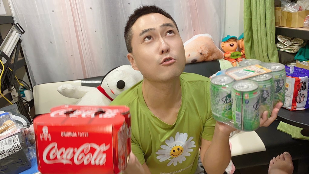【疫起在家找事做】疫起用手指逛大賣場讓自己輕鬆開心起來吧！#好家在我在家 @貝大小姐的多元心宇宙