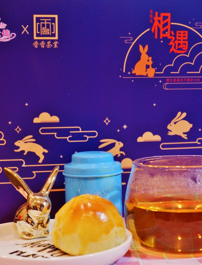 【網購中秋禮盒】相遇中秋月餅茶葉禮盒－精裝版 &#038; 經典版 麥仕佳專業烘培坊 X 香香茶業 限量聯名 @貝大小姐的多元心宇宙