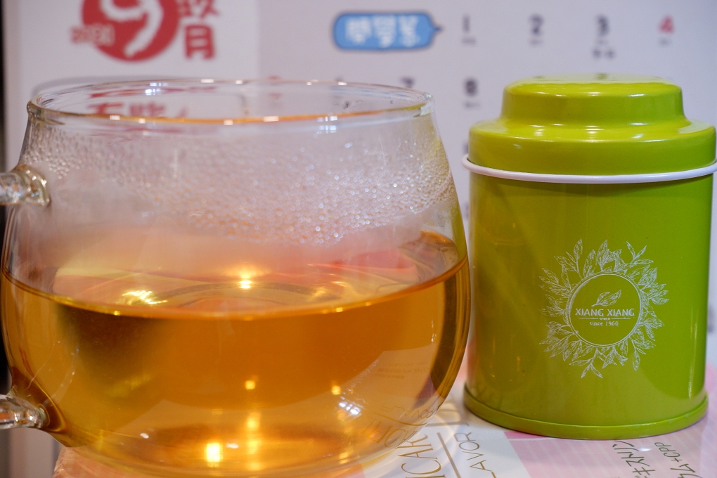 【網購中秋禮盒】相遇中秋月餅茶葉禮盒－精裝版 &#038; 經典版 麥仕佳專業烘培坊 X 香香茶業 限量聯名 @貝大小姐的多元心宇宙