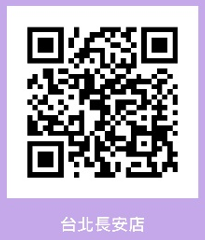 【情趣好物推薦】ADVA潮吹熱浪潤滑液175ml  在歡愉的時刻給彼此最美妙的感受！ @貝大小姐的多元心宇宙
