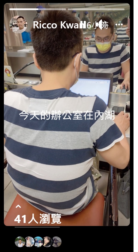 【用心生活】FB限時動態觀察 @貝大小姐的多元心宇宙