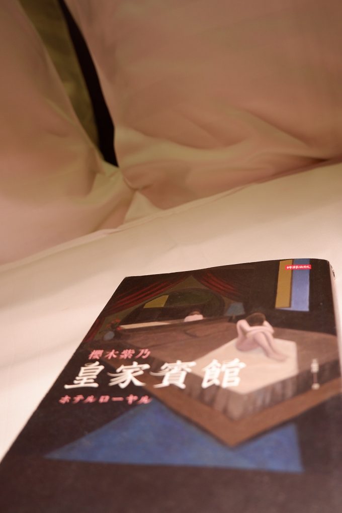 【新北 中和汽車旅館】悅池精品旅館 Yes Motel @貝大小姐的多元心宇宙