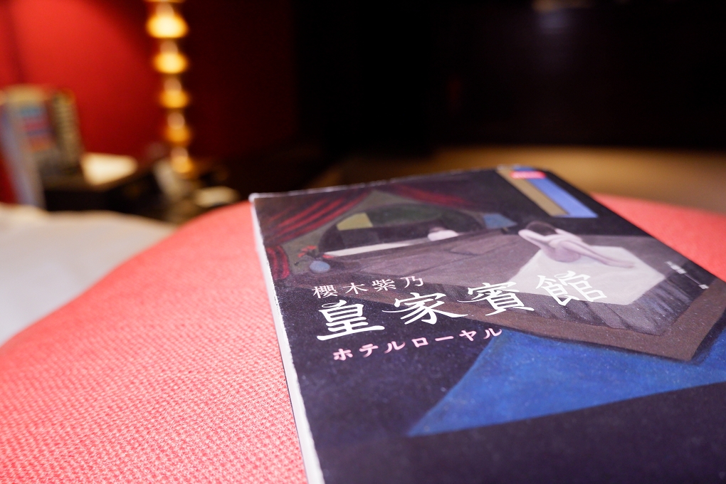 【新北 中和汽車旅館】悅池精品旅館 Yes Motel @貝大小姐的多元心宇宙