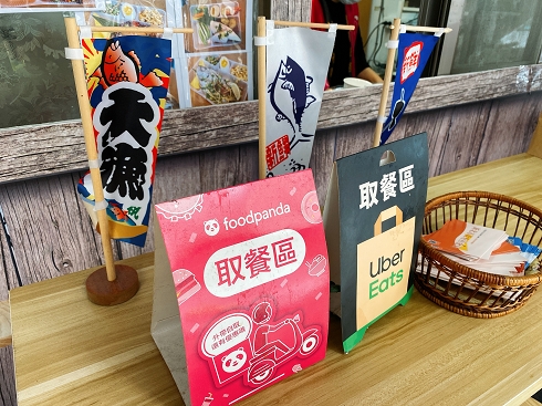 【新北 三重區便當】三個飽食堂 X 頂級奢華生日餐盒 @貝大小姐的多元心宇宙