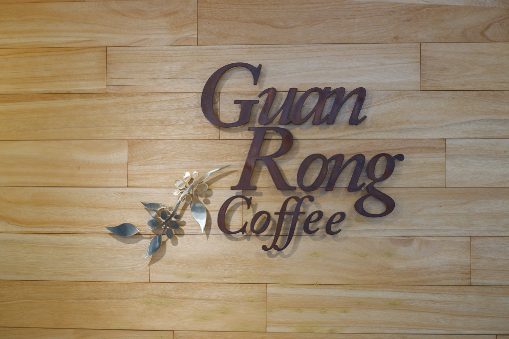【台北 中山區咖啡店】冠榮餐飲Guan Rang Coffec @貝大小姐的多元心宇宙