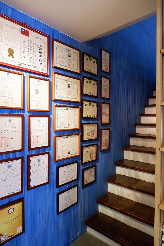 【台北 中山區咖啡店】冠榮餐飲Guan Rang Coffec @貝大小姐的多元心宇宙