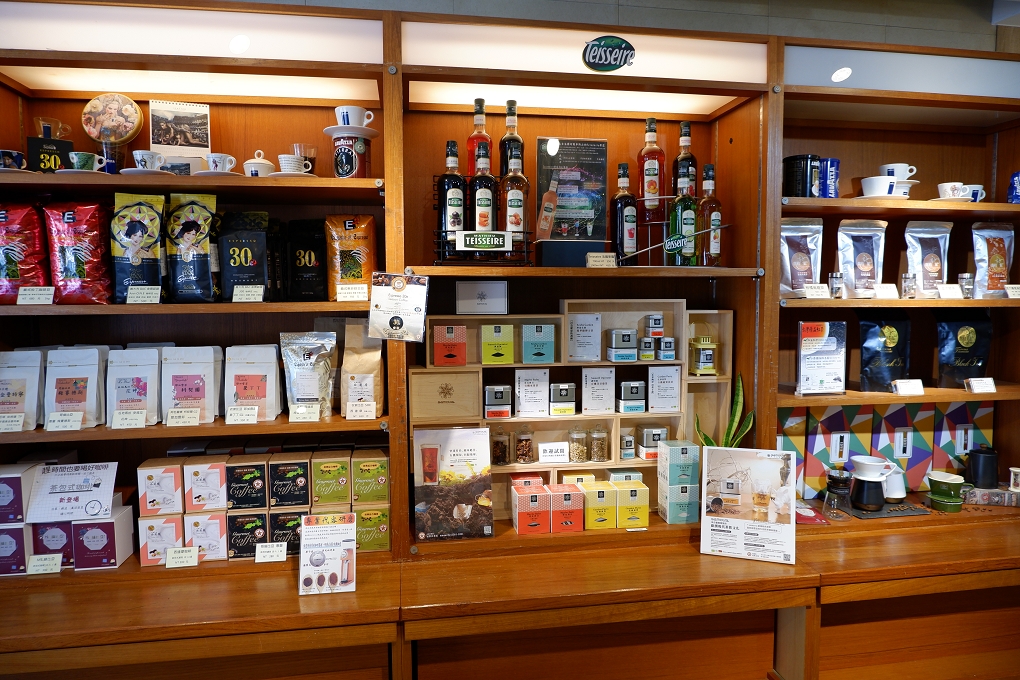 【台北 中山區咖啡店】冠榮餐飲Guan Rang Coffec @貝大小姐的多元心宇宙