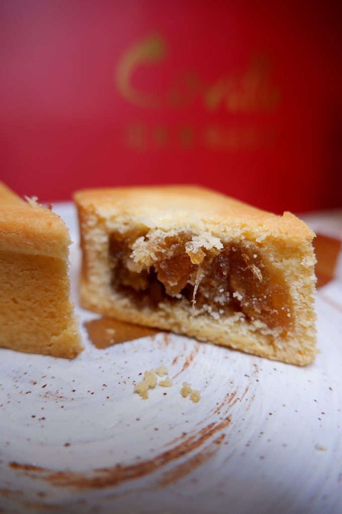 【網購中秋禮盒】皓月中秋-可夫萊x元初豆坊聯名禮盒 @貝大小姐的多元心宇宙