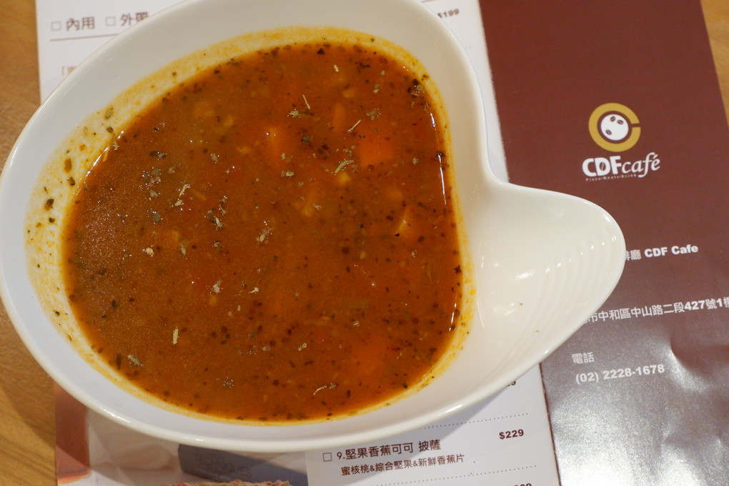 【新北 中和蔬食料理】崇德發蔬食咖啡廳 崇尚自然的生活及餐飲 @貝大小姐的多元心宇宙