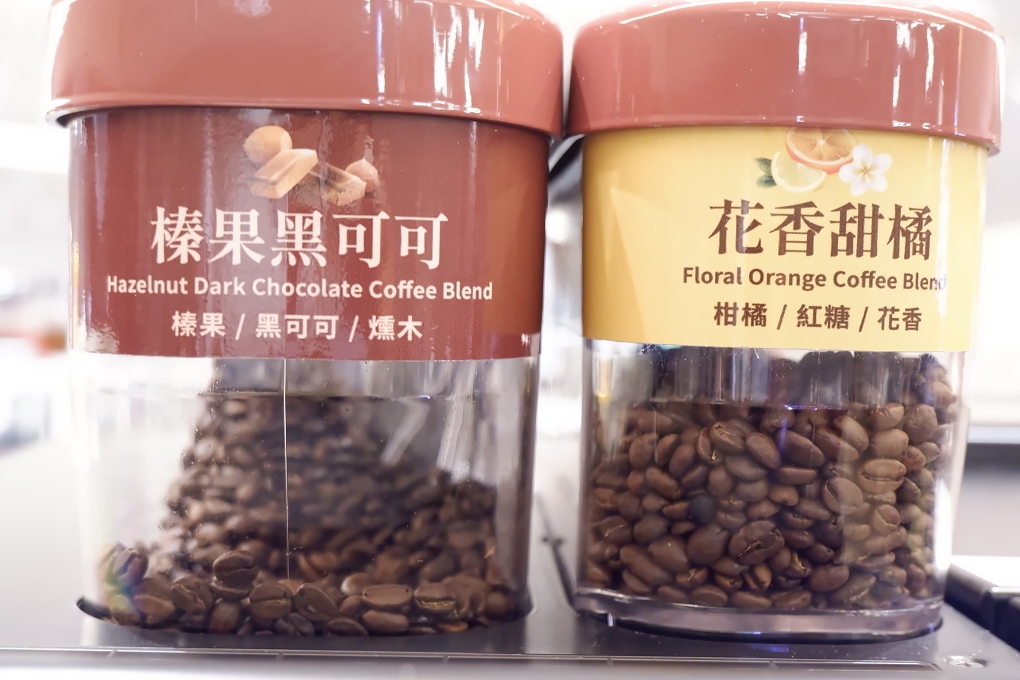 【Buffet餐廳】漢來海港餐廳 敦化店 疫情時代的包肥餐 @貝大小姐的多元心宇宙