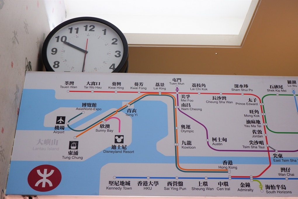 【台中 西屯區】21点港式點心茶飲 @貝大小姐的多元心宇宙