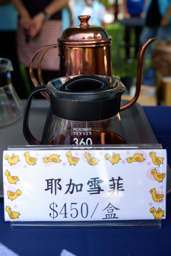 【公益活動】台中愛心公益市集現場直擊 台中南門扶輪社 x 藍迪兒童之家 @貝大小姐的多元心宇宙