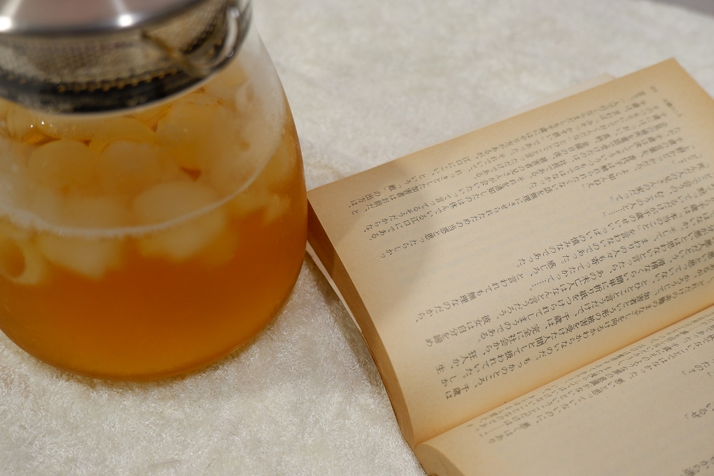 【品味生活】Eilong宜龍茶器 讓你的5倍花得超值又有品味！|振興活動|5倍券|振興券 @貝大小姐的多元心宇宙