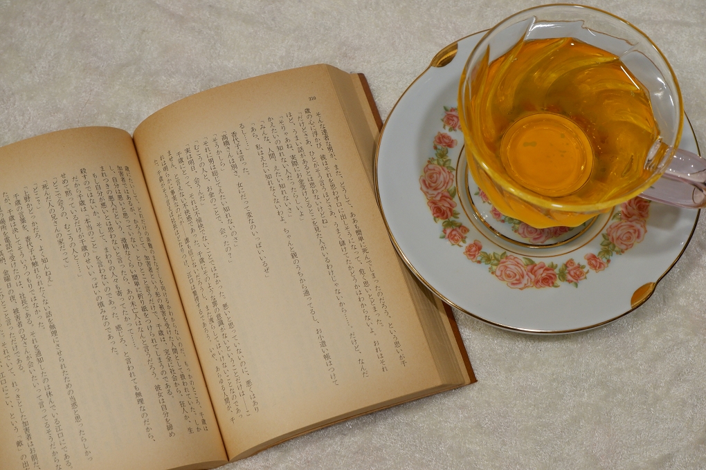 【品味生活】Eilong宜龍茶器 讓你的5倍花得超值又有品味！|振興活動|5倍券|振興券 @貝大小姐的多元心宇宙