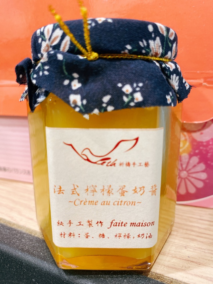 【桃園 青埔水果店推薦】逢野の八百屋 / 逢爺の健康蔬果 @貝大小姐的多元心宇宙