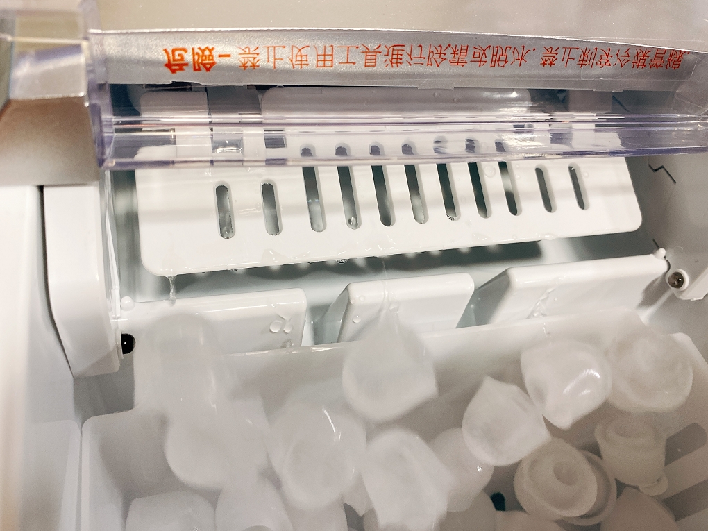 【製冰機開箱】KOHZII 康馳 微電腦全自動製冰機 KIM1200 @貝大小姐的多元心宇宙