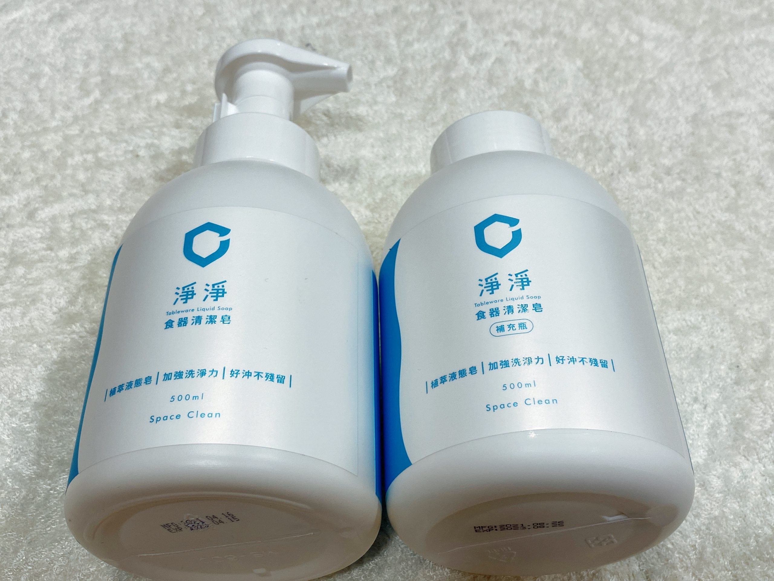 【好物推薦】淨淨食器清潔皂 好沖洗又不傷手的液態泡泡皂！ @貝大小姐的多元心宇宙