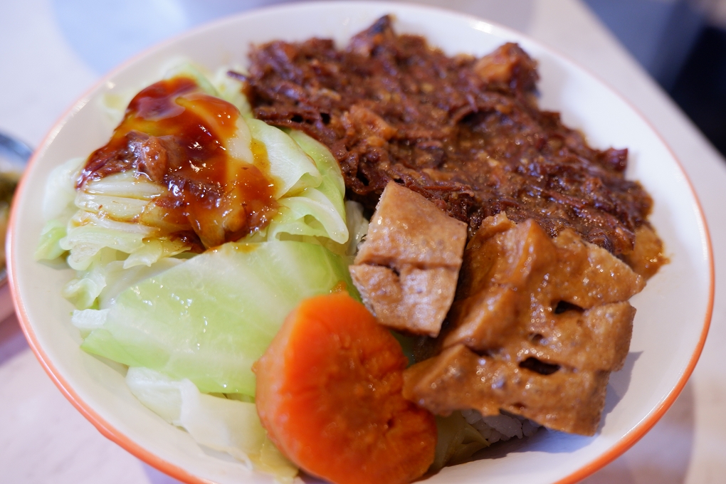 【三重 牛肉麵】二木牛肉麵 自強店 過與不及都不願意妥協的用心 @貝大小姐的多元心宇宙