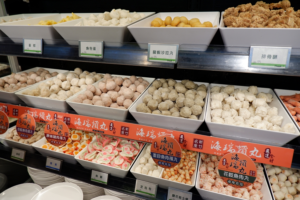 【新北 板橋 江子翠捷運站火鍋吃到飽】吉哆日式火鍋百匯X泰饗吉哆泰國美食節 @貝大小姐的多元心宇宙