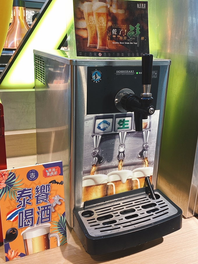 【新北 板橋 江子翠捷運站火鍋吃到飽】吉哆日式火鍋百匯X泰饗吉哆泰國美食節 @貝大小姐的多元心宇宙