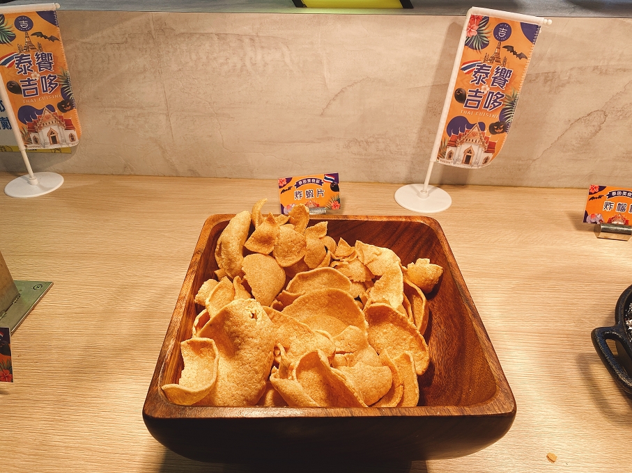 【新北 板橋 江子翠捷運站火鍋吃到飽】吉哆日式火鍋百匯X泰饗吉哆泰國美食節 @貝大小姐的多元心宇宙