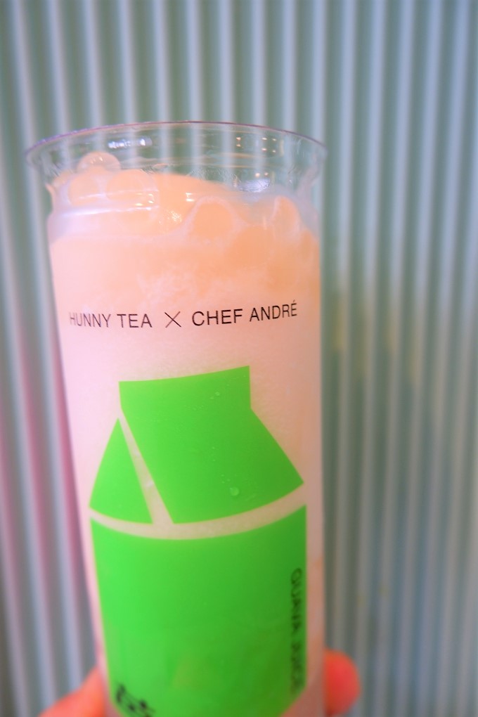 【永春捷運站手搖飲】好喜堂 HUNNY TEA 世界第一杯米其林級手搖飲 @貝大小姐的多元心宇宙