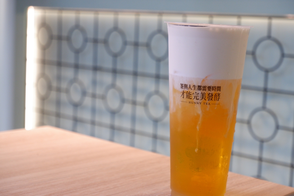 【永春捷運站手搖飲】好喜堂 HUNNY TEA 世界第一杯米其林級手搖飲 @貝大小姐的多元心宇宙