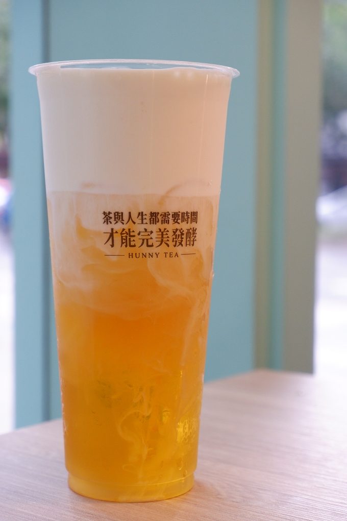 【永春捷運站手搖飲】好喜堂 HUNNY TEA 世界第一杯米其林級手搖飲 @貝大小姐的多元心宇宙