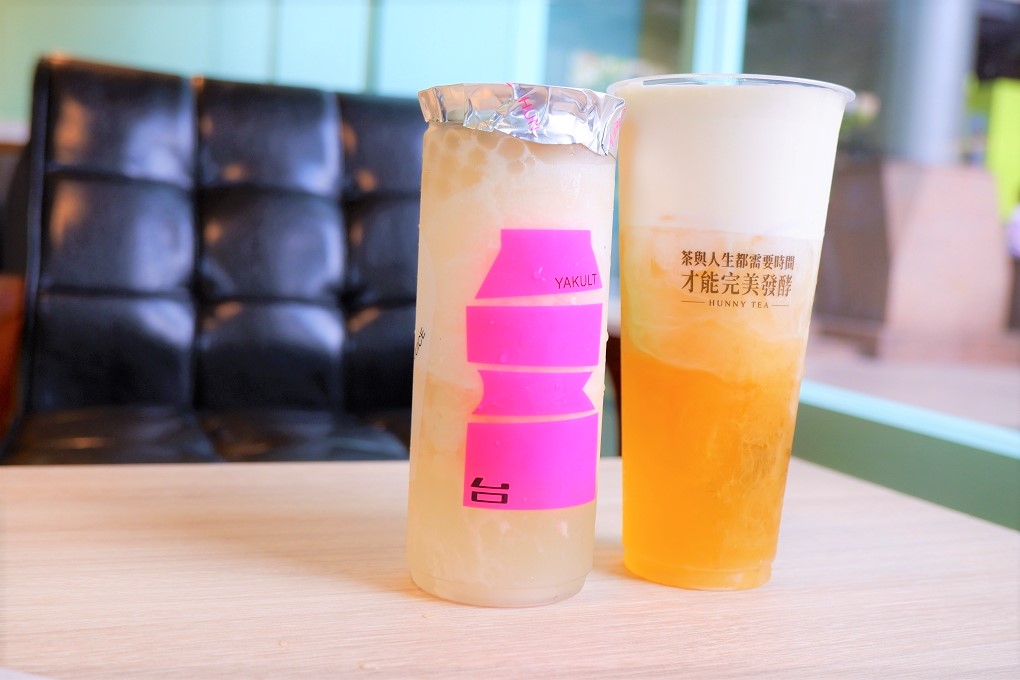 【永春捷運站手搖飲】好喜堂 HUNNY TEA 世界第一杯米其林級手搖飲 @貝大小姐的多元心宇宙