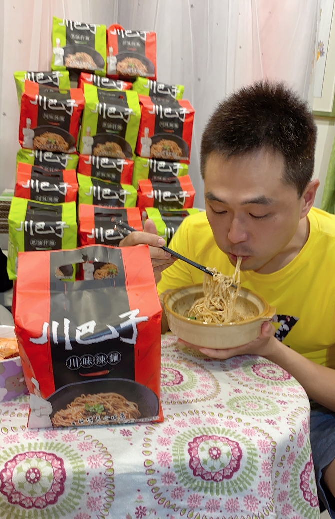 【網購乾拌麵推薦】川巴子乾拌麵團購囉~ 蔥油拌麵X川味辣麵 @貝大小姐的多元心宇宙