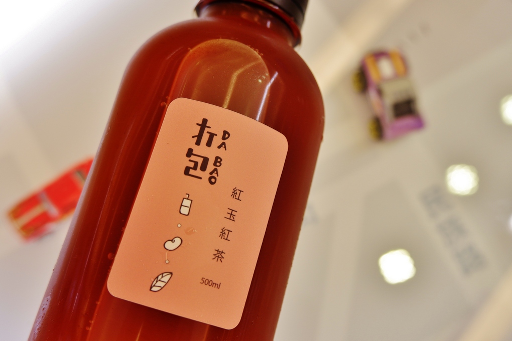【桃園美食】 打包包子1號店 | 打包DABAO  打造包子界的新格局 @貝大小姐的多元心宇宙