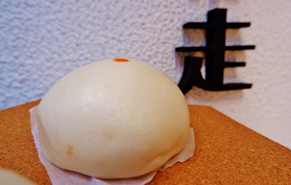 【桃園美食】 打包包子1號店 | 打包DABAO  打造包子界的新格局 @貝大小姐的多元心宇宙