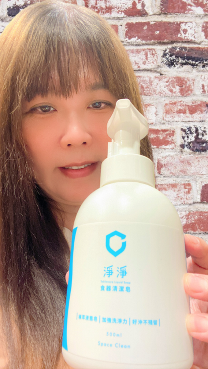 【好物推薦】淨淨食器清潔皂 好沖洗又不傷手的液態泡泡皂！ @貝大小姐的多元心宇宙
