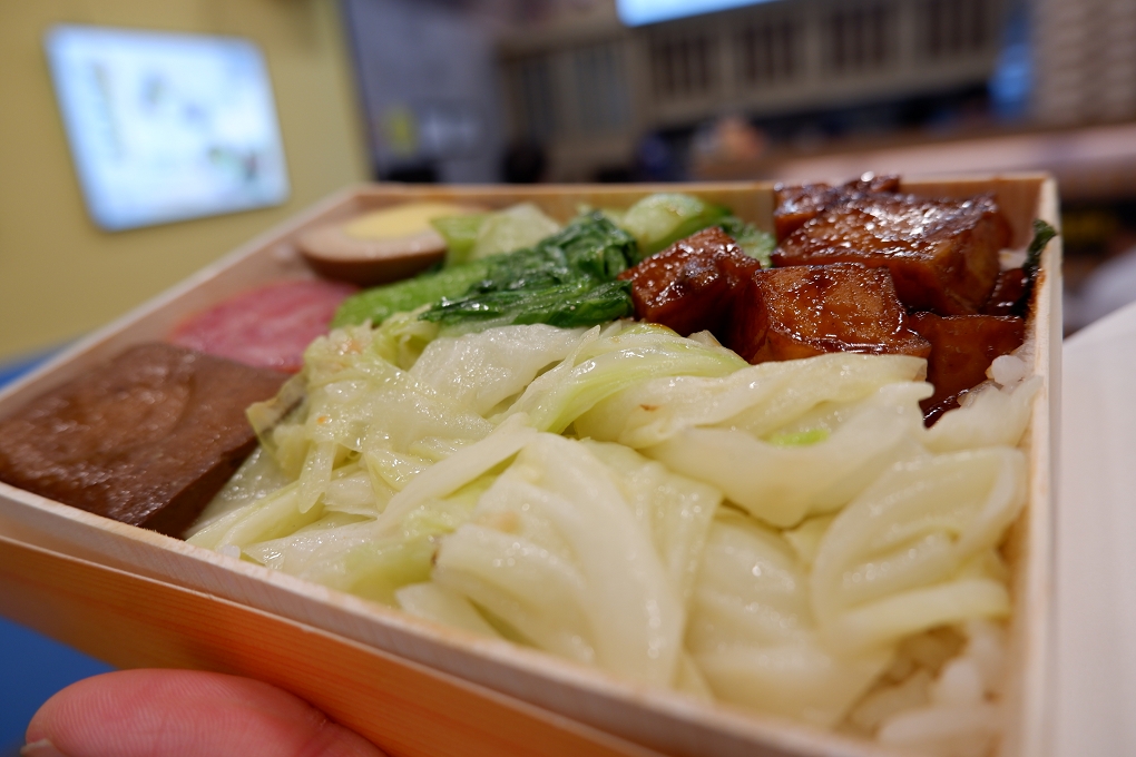 【大同區便當】源作食堂  弁當專門店 大橋頭捷運站、大橋頭美食 @貝大小姐的多元心宇宙
