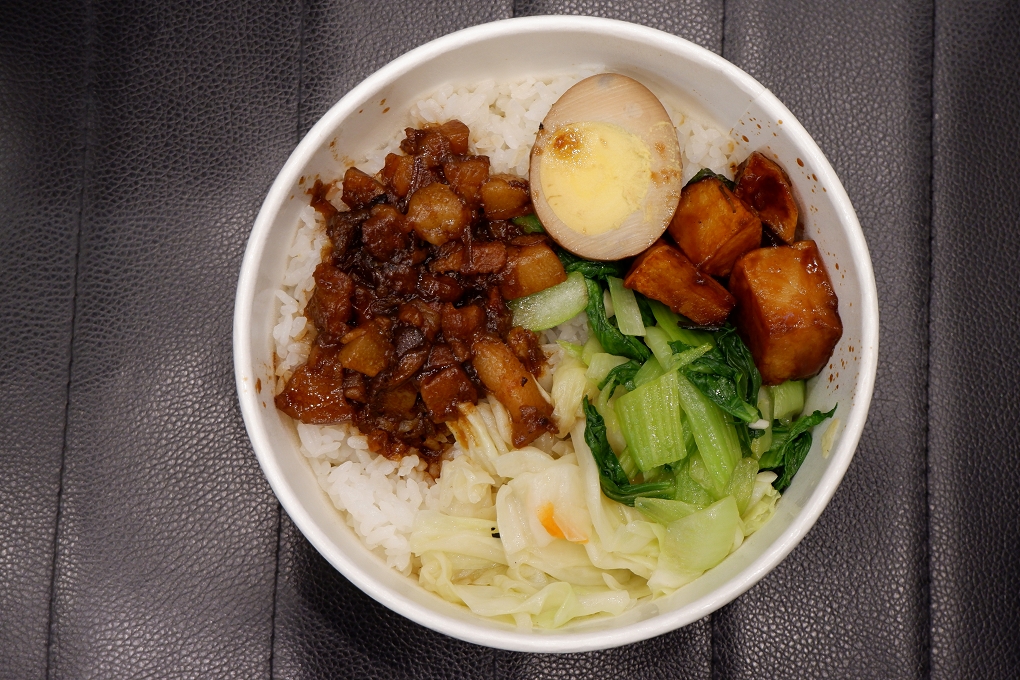 【大同區便當】源作食堂  弁當專門店 大橋頭捷運站、大橋頭美食 @貝大小姐的多元心宇宙