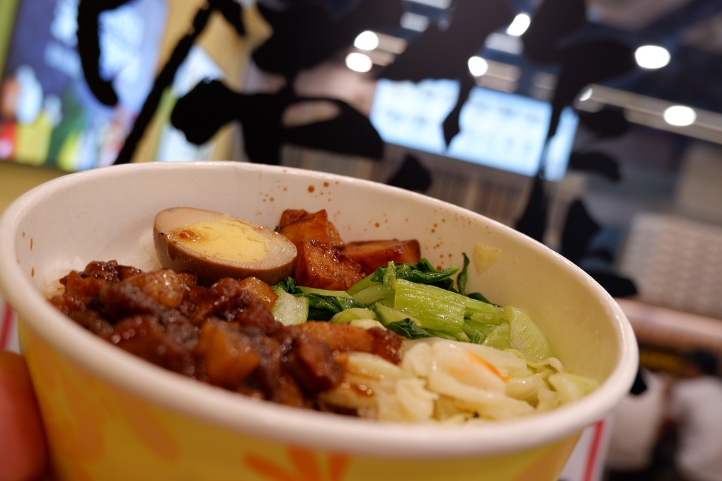 【大同區便當】源作食堂  弁當專門店 大橋頭捷運站、大橋頭美食 @貝大小姐的多元心宇宙