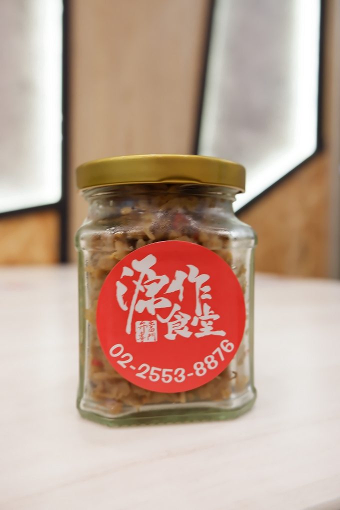 【大同區便當】源作食堂  弁當專門店 大橋頭捷運站、大橋頭美食 @貝大小姐的多元心宇宙